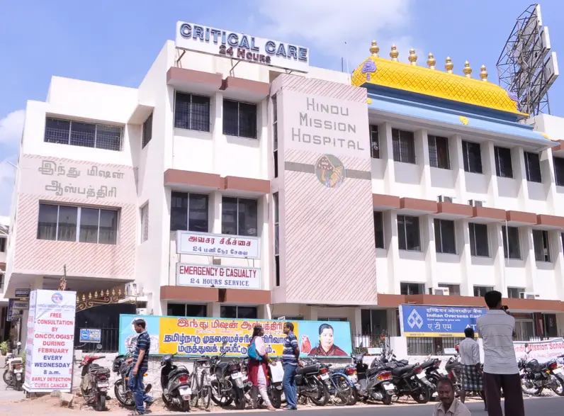 HMH Hospital Tambaram