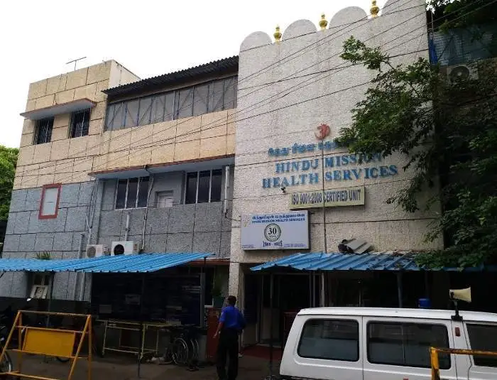 hindu-mission-health-services-nanganallur